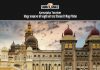Karnataka Tourism: मैसूर साम्राज्य की स्मृति को याद दिलाता है मैसूर पैलेस