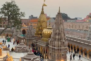 Kashi Vishwanath Temple