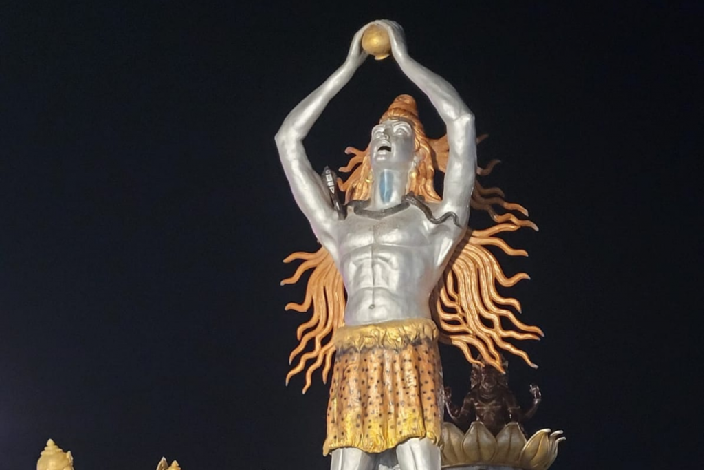 Mahakal lok