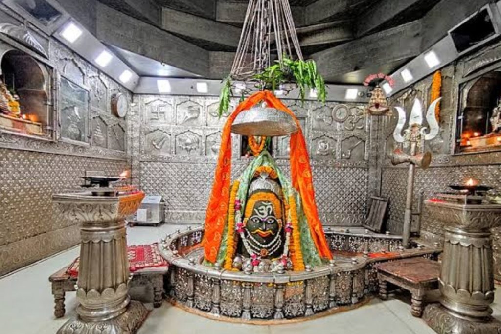 Mahakaleshwar Jyotirlinga