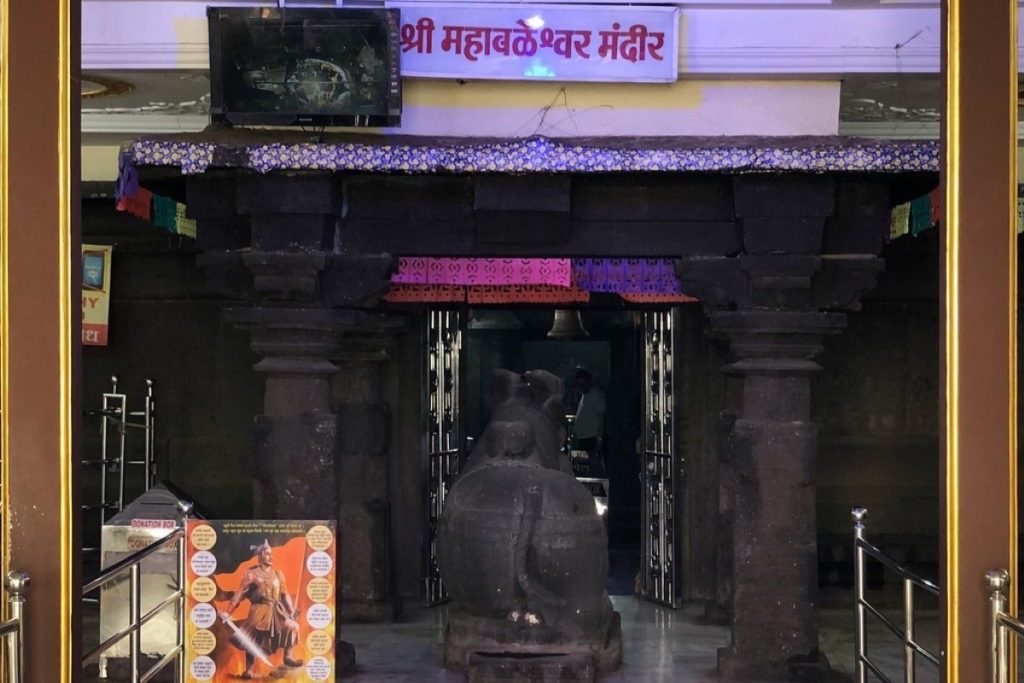 Maharashtra Mahabaleshwar Temple