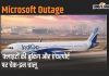 Microsoft Outage Impact