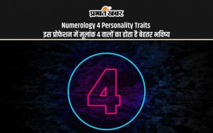 Numerology 4 Personality Traits