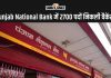 Punjab National Bank