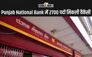 Punjab National Bank