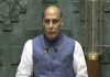 Rajnath Singh