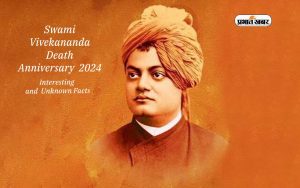 Swami Vivekananda Death Anniversary 2024 know about interesting-and unknown facts