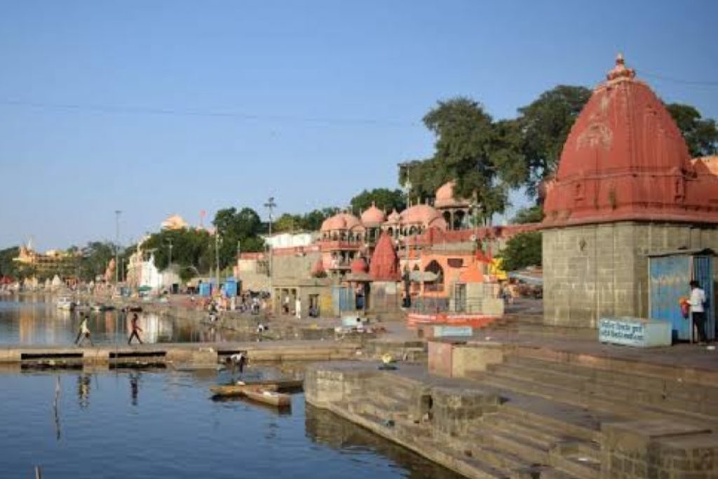 Ujjain