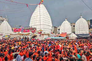 बाबाधाम मंदिर