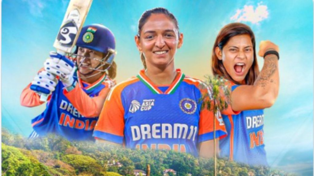 Women's Asia Cup final: INDw vs SLw