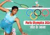 Paris Olympics 2024: Pv Sindhu