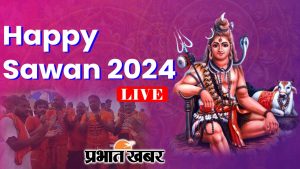 sawan 2024