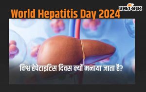 World Hepatitis Day 2024