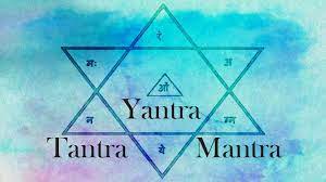 Yantra