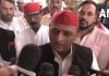 Akhilesh Yadav Lok Sabha 1