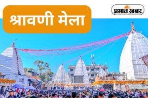 baba baidyanath deoghar shravani mela