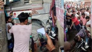 bettiah accident news | Bettiah Road Accident: Truck crushed two people riding a bike in Bettiah