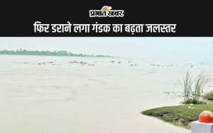 Bihar Flood