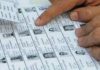 Bihar Pacs Election News | Pacs Election In Bihar: Pacs Elections Will Be Held On Time, 54 Thousand New Members Will Participate