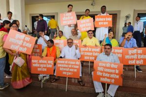 bjp protest in jharkhand assembly