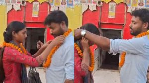 bpsc teacher marriage news | Love Marriage News: BPSC teacher and teacher got married in the temple in Begusarai