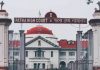 Bpsc Tre 1 News | Patna High Court On Bpsc: Patna High Court'S Order, Bpsc Should Soon Release The Supplementary Result Of Tre- 1.