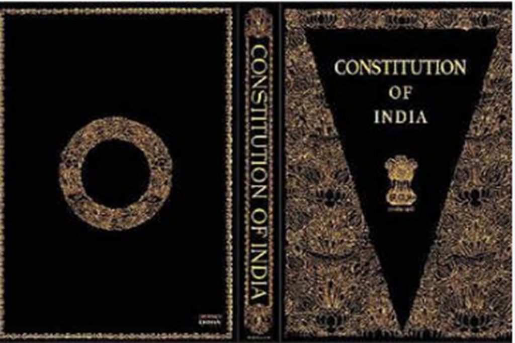 constitution of india1