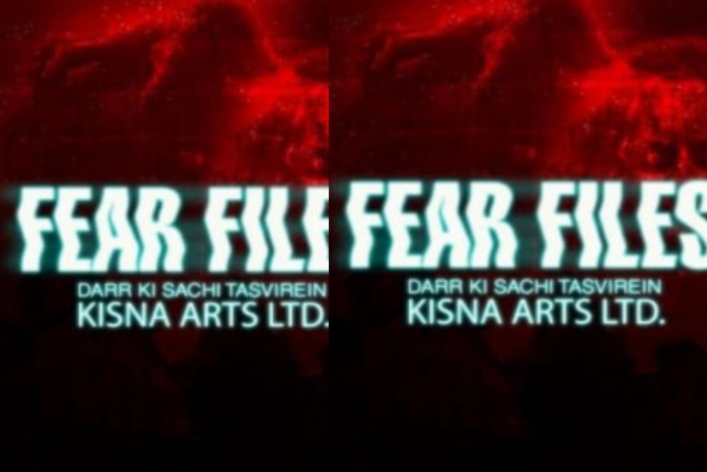 Fear Files