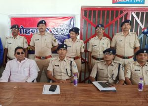 New Police Stations in Bihar