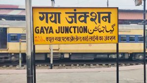 gaya junction