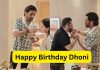 Happy Birthday Dhoni