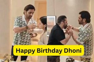 Happy Birthday Dhoni