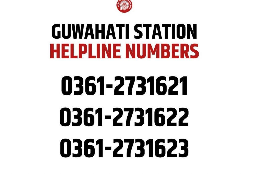 Helpline Numbers 1