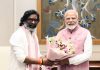 Hemant Soren Meets Pm Modi In Delhi