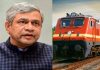 Indian Railway Good News
