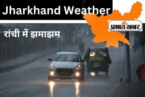 jharkhand weather