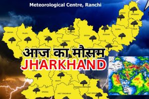 jharkhand weather aaj ka mausam