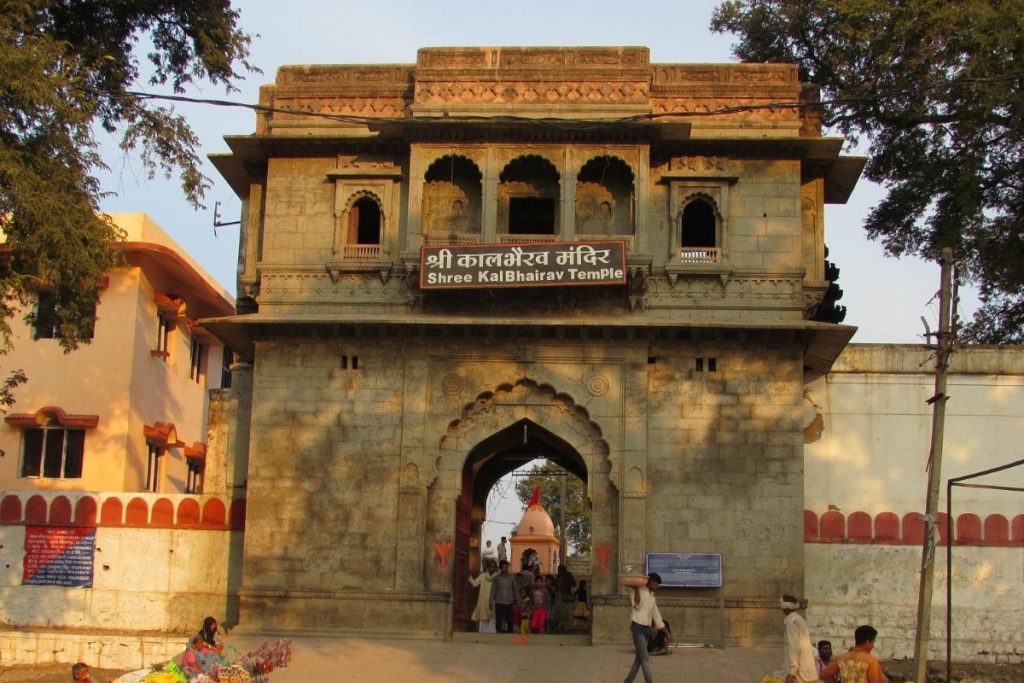 kaal bhairav Ujjain