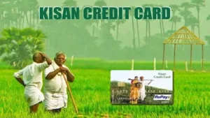 kcc loan news| kcc loan interest rate in bihar| kcc loan update