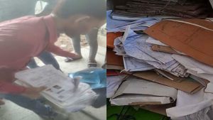 kishanganj teacher news | Bihar Teacher News: Original admit card of teachers who passed the competency test found in the garbage heap