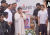 Mayawati Chennai Visit