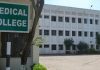 Madhubani Medical College :