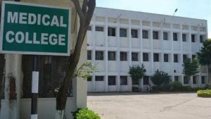 Madhubani Medical College :