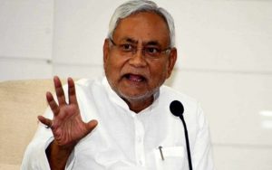 CM Nitish Cabinet Meeting