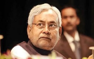 Bihar CMO Terrorist Threat