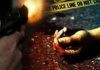 Bihar Crime News | Bihar Crime News: A Young Man Returning Home After A Liquor Party In Patna Was Shot Dead.