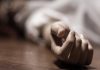 Patna Crime News | Bihar Crime News: Dead Body Of Missing Youth Found Near Cemetery