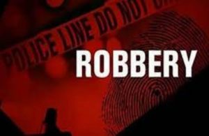 Robbery By Beggar Muzaffarpur