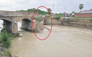 saran bridge collapse