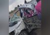 Sasaram Car Accident News